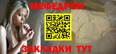 эйфоретик Жуковский