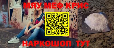 apvp Заводоуковск