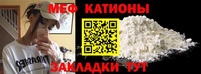 эйфоретик Жуковский