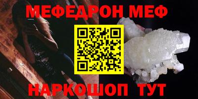 apvp Заводоуковск