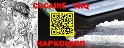 apvp Заводоуковск