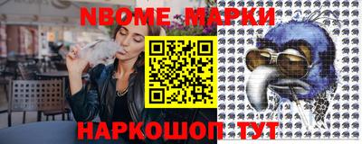 прущая мука Заволжье