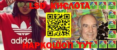 эйфоретик Жуковский