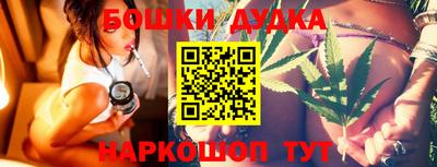 apvp Заводоуковск