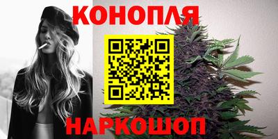 эйфоретик Жуковский