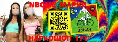 эйфоретик Жуковский
