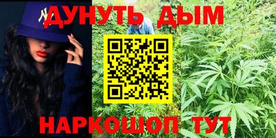 прущая мука Заволжье