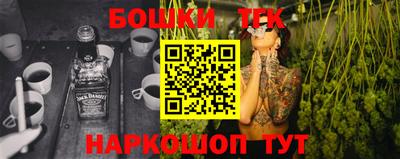 прущая мука Заволжье