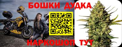 прущая мука Заволжье