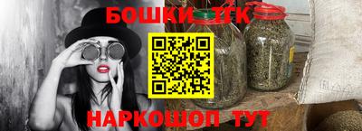 эйфоретик Жуковский