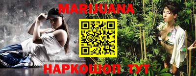 прущая мука Заволжье