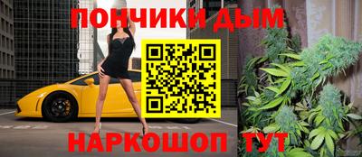скорость Ирбит