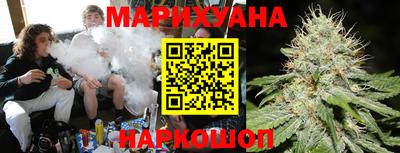 стаф Изобильный