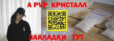 эйфоретик Жуковский