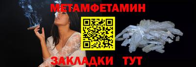 apvp Заводоуковск