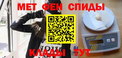 прущая мука Заволжье
