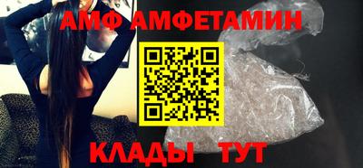 apvp Заводоуковск