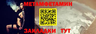 apvp Заводоуковск