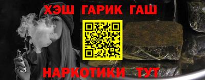 apvp Заводоуковск