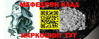 jwh Краснознаменск