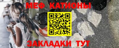прущая мука Заволжье