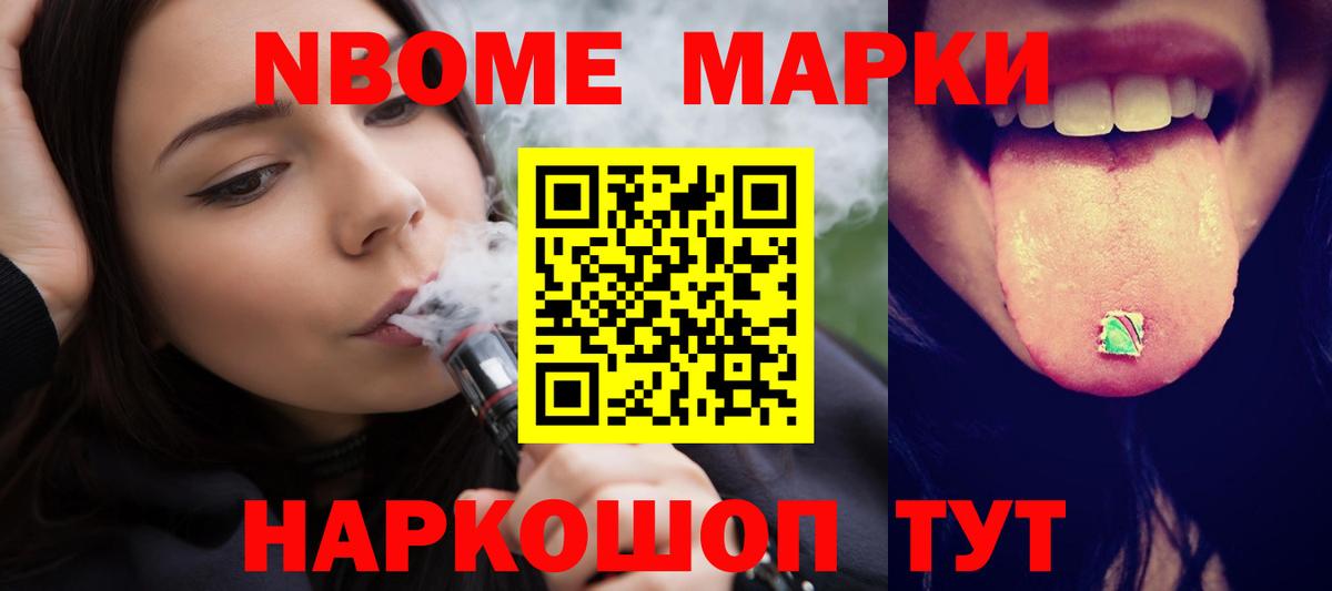 ЛСД экстази ecstasy  LSD-25 экстази  ЛСД экстази ecstasy  Ишимбай  Вход с VPN 